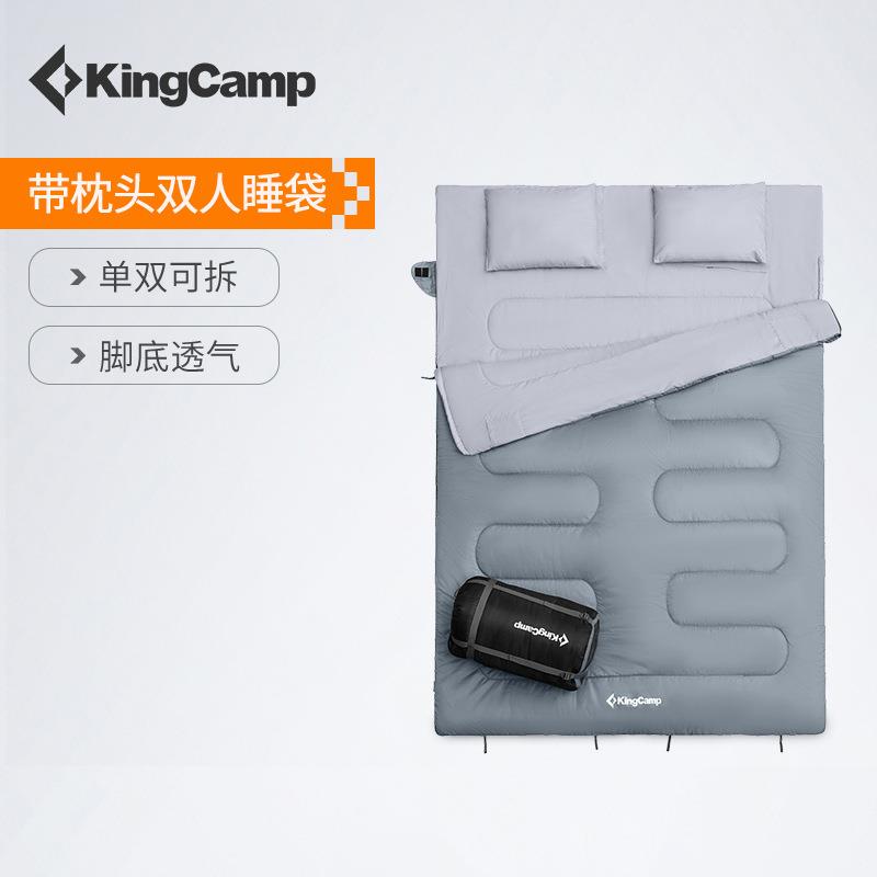 KingCamp户外野营双人带枕睡袋便携可拆分加宽加厚羽绒棉成人睡袋