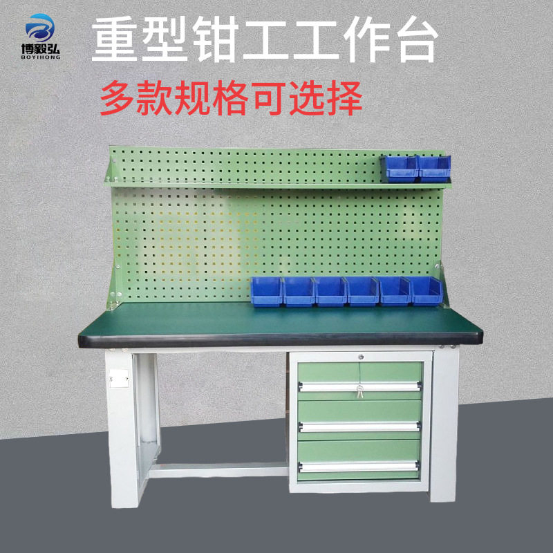 博毅弘车间流水线操作台不锈钢桌面带灯挂板防静电钳工工作台