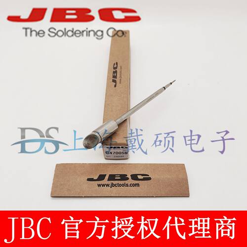 西班牙JBCC470056斜边烙铁头?10,0C470-056