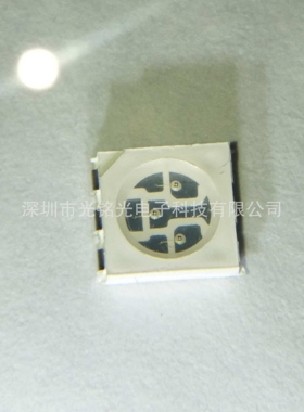 厂家供应 高亮5050蓝色 5054蓝灯 金线 三安芯片 贴片LED发光灯珠