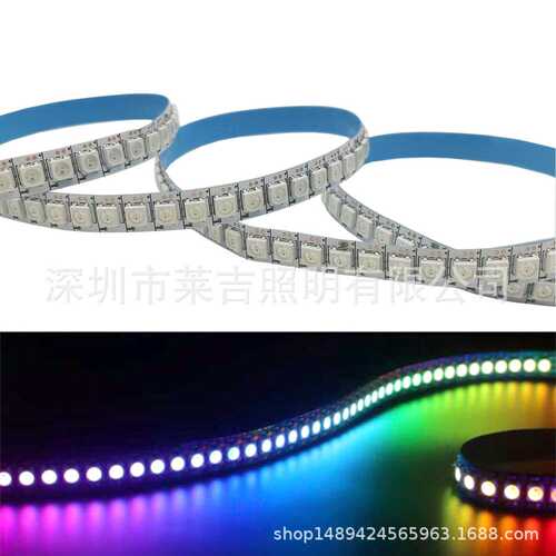 LED灯带WS2812b  144灯/米 幻彩可寻址软灯条智能高亮度可调光