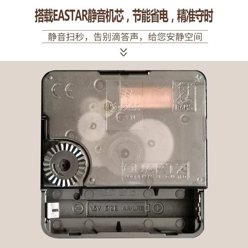 欧式座钟客厅轻奢镀铜工艺摆件卧室静音台式桌面时钟实木钟表