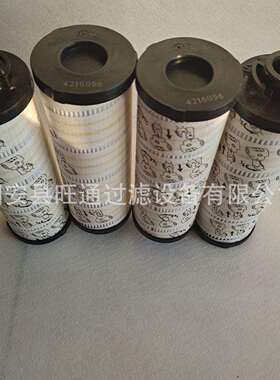 4209440克拉克4209211变速箱滤芯液压油滤芯工程机械滤芯油箱总成