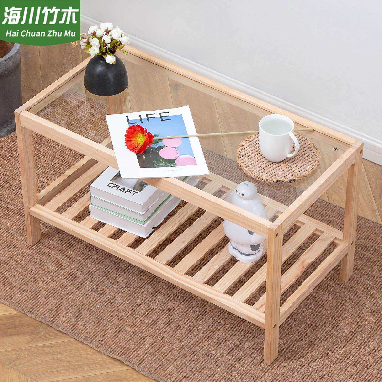 茶几客厅轻奢简约阳台桌子现代小户型卧室原木风家用实木置物方桌,玩具/童车/益智/积木/模型,毛绒/玩偶/公仔/布艺类玩具,淘宝优惠券,粉丝福利购,淘宝优惠卷