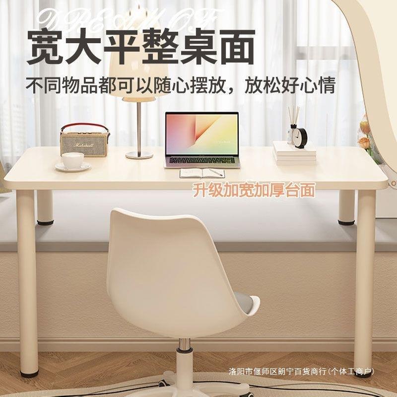 飘窗桌子书桌高低脚可调节长短腿化妆台卧室窗台电脑桌写字学习桌