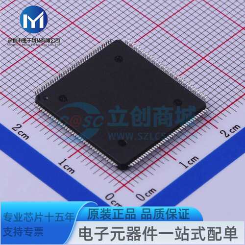 XC6SLX9-2TQG144I LQFP-144(20x20) 可编程逻辑器件(CPLD/FPGA)