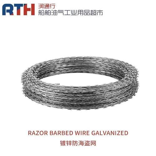 IMPA671216RAZOR WIRE船用镀锌防海盗网10KG防护网现货库存