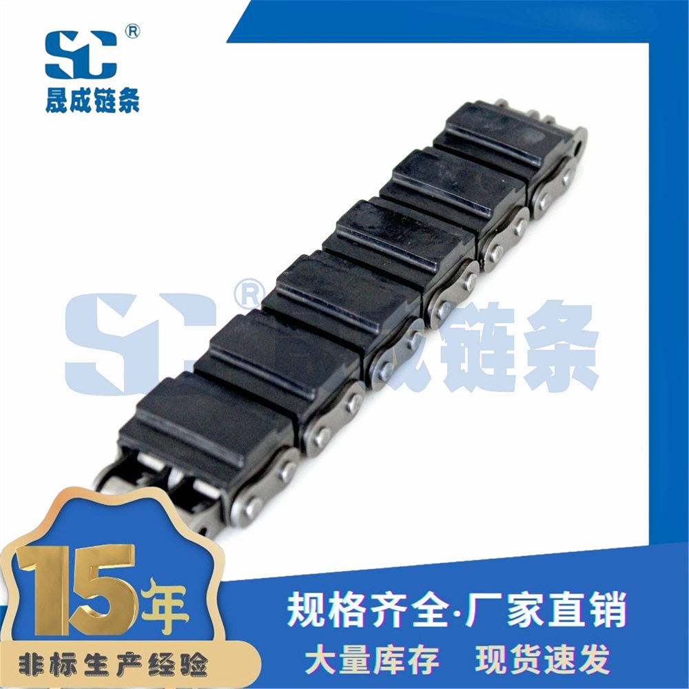 橡胶链条10B-G2 节距15.875橡胶盖板链条橡胶块链条橡胶输送链条