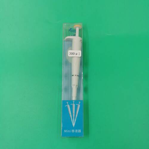 BIO-DL Mini单道固定移液器20ul25ul50ul75ul100ul200ul300ul