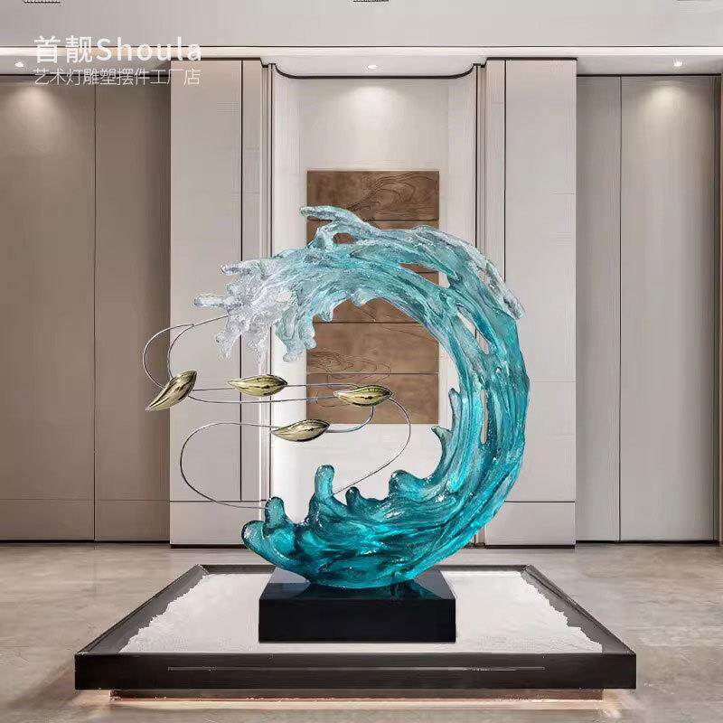 现代家居装饰工艺品透明树脂抽象雕塑样板房玄关客厅游鱼浪花摆件