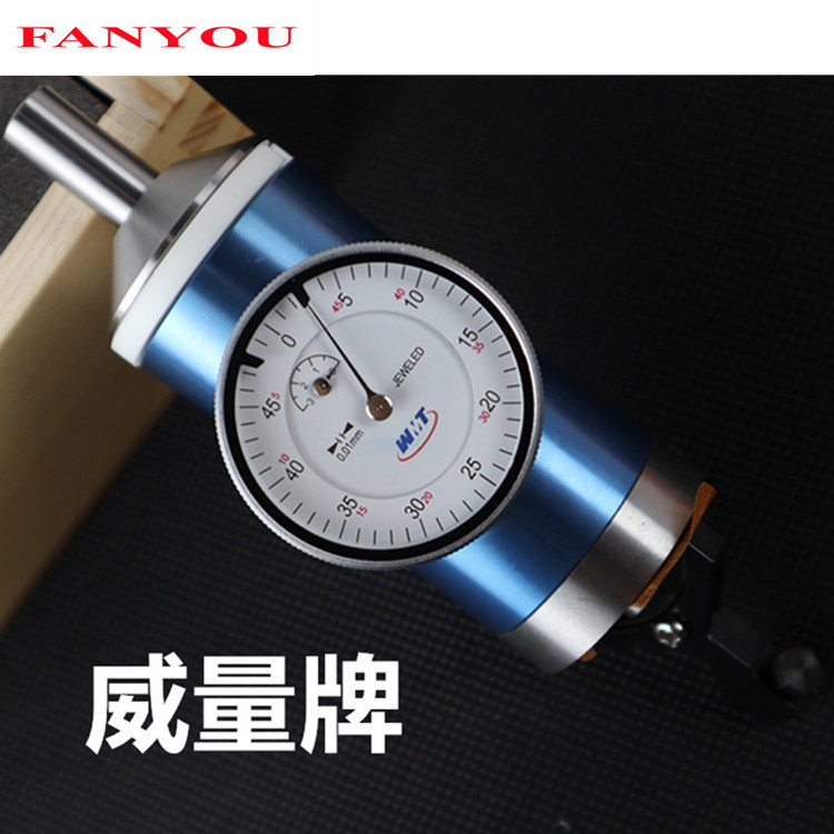 精密工业级定中心杠杆表 中心寻找规 定位表 百分表 0-3mm威量牌