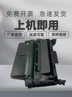适用施乐3052硒鼓Phaser3260 3215 WC3225 3020 3025 3225