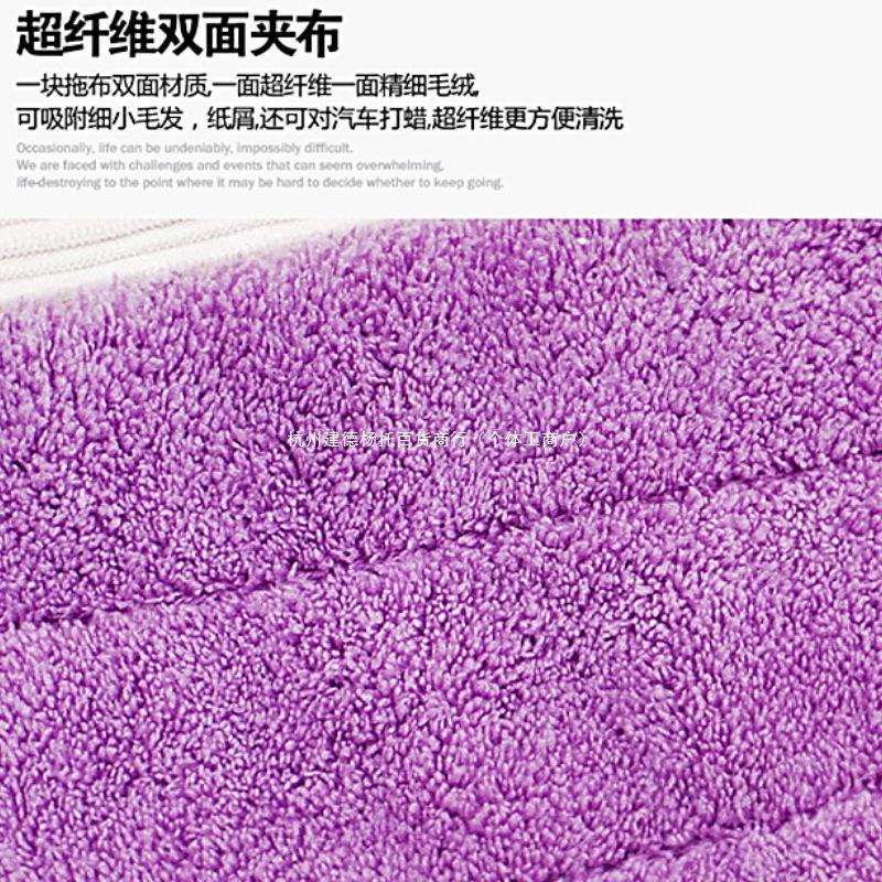 平板拖把拖木地板瓷砖夹毛巾平板地拖平推墩布拖地家用平拖乐
