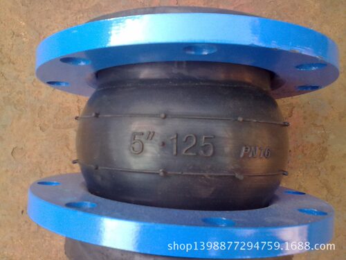 橡胶软接头JGD41-16DN125工厂直销
