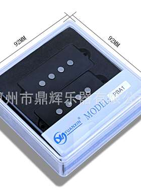 高端4弦PB贝斯拾音器 4弦PB贝司拾音器 bass电贝司开放式拾音器