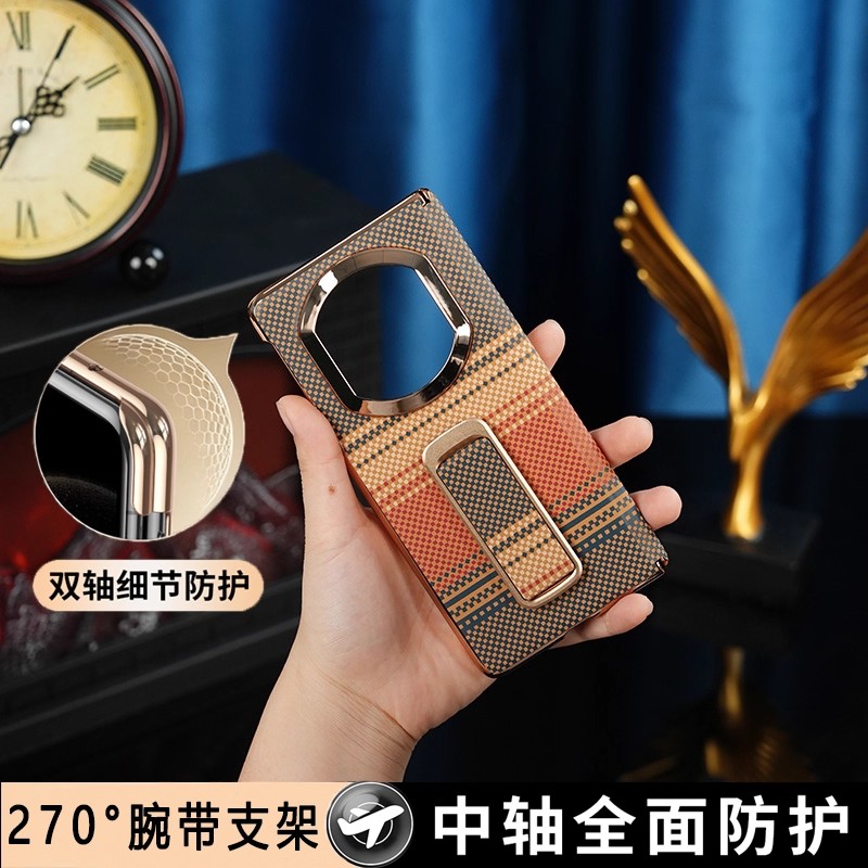 仙贴华为MateX7手机壳碳纤维纹matex7典藏版双中轴腕带旋转支架保护套新款X7折叠屏全包防摔商务后壳