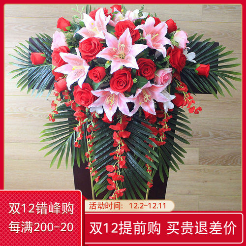 讲台花仿真花会议桌假花摆件主席台挂花发言台下垂装饰花挂式花艺