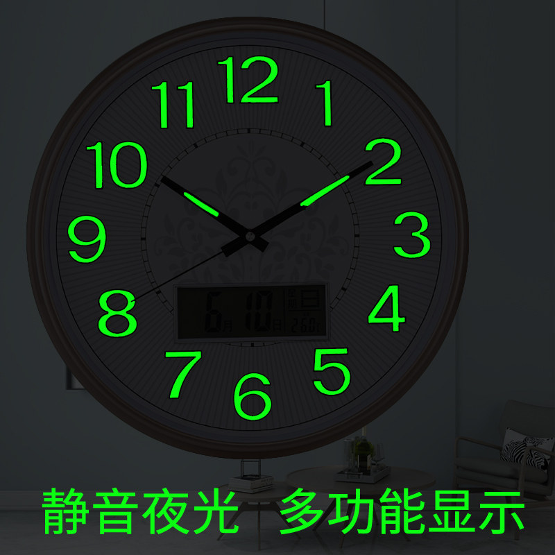 夜光挂钟客厅静音挂表家用创意钟表时钟卧室现代石英钟挂钟
