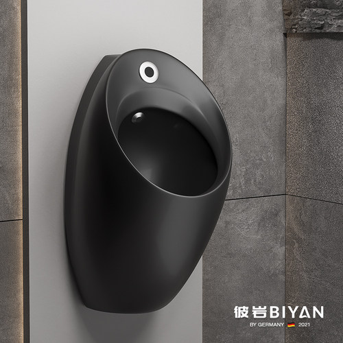 黑色自动感应小便斗挂墙式小便器墙排水彩色挂式小便池智能小便池
