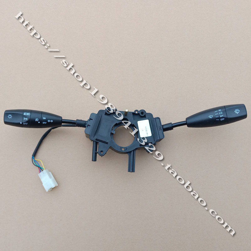 鸿日S1宝路达御虎电动轿车汽车组合开关大灯转向雨刮雨刷方向开关