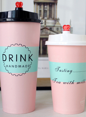 一次性奶茶杯子500700ml双淋膜奶茶纸杯加厚防烫热饮料打包杯带盖