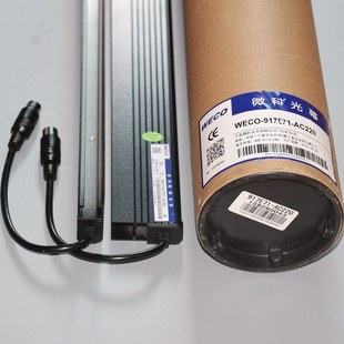 917E72 三菱电梯光幕 光幕 917E71 三菱二合一光幕 微科光幕