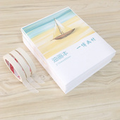 一博油画布280g手绘空白油画本丙烯颜料绘画1mm加厚美术写生画布