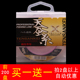 中西钓线 天蚕丝鱼线中西鱼线钓鱼线60米天蚕丝尼龙主线柔软子线
