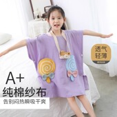 吸水速干2024新款 纱布浴巾儿童女孩斗篷浴袍可穿式 男童游泳专夏季