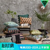 视觉味道 复古手工绣花抱枕靠枕沙发床头靠垫 进口波西米亚风经典