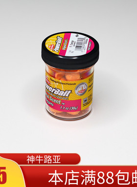 鳟鱼饵块颗粒饵 贝克力berkley 能量块无铅鳟鱼鲈鱼路亚台钓 假饵