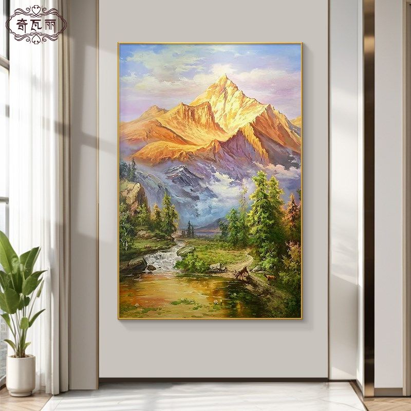 日照金山入户玄关装饰画 画手绘油画 画走廊过道挂画 画山水风景