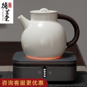 德茗堂电陶炉煮茶炉猫眼二代智能静音白陶壶小型家用煮茶烧水器具