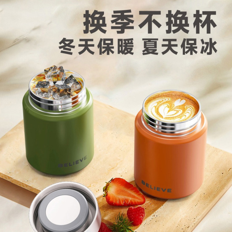 迷你咖啡杯女便捷随手杯316不锈钢口袋杯2024新款保温水杯焖烧杯