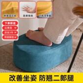 脚凳办公室桌下踩脚凳实木踏脚凳沙发凳脚踏板家用客厅儿童小凳子
