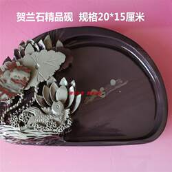 宁夏贺兰石砚台摆件书房装饰品摆件收藏品礼品砚台手工砚石刻