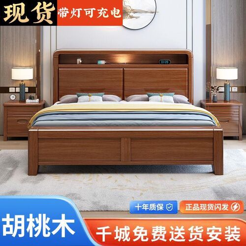 实木床全实木床架家用卧室1.8m双人床出租房用1.2m民宿床工厂直销