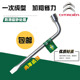 c5C6云逸毕加索加长拆换轮胎套筒扳手 雪铁龙世嘉凯旋c2