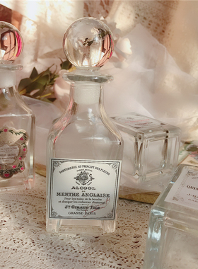 美优族 欧式复古玻璃塞 香水瓶 150毫升 字母标签瓶一套 复古摆件