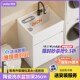 朗享落地洗衣柜加深26CM阳台柜陶瓷一体盆小户型浴室柜深盆洗衣池