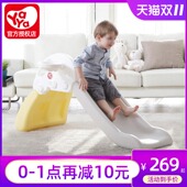 韩国yaya雅雅儿童折叠滑梯宝宝室内家用小型滑滑梯玩具组合游乐场