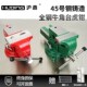 多功能全钢牛角台虎钳工业级铸钢台钳精密铸钢多功能夹具维修教学