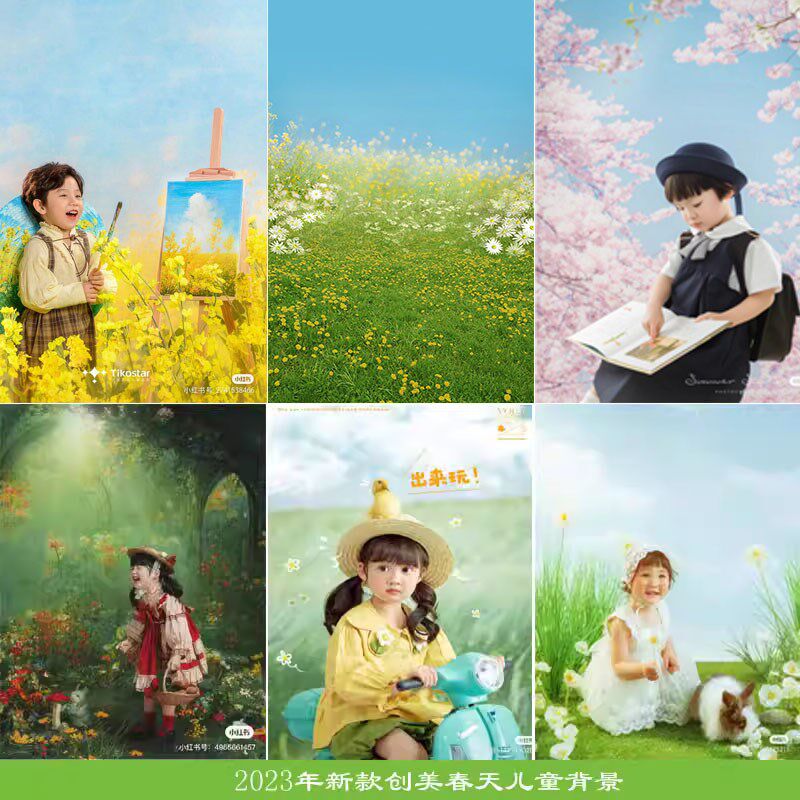 23年春天影楼儿童油菜花拍照背景布室内森林春天稻田写真喷绘纸