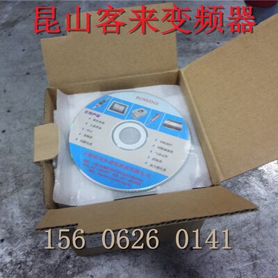 台达PLC  DVP14ES00T2 包好