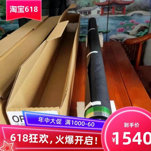 湘图1520 1620鼓芯 京图1500 1600 1900硒鼓刮板 精工1030 2050鼓
