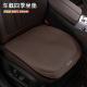 汽车坐垫四季 凉垫座套透气打孔座椅半包围垫子 通用座垫纳帕皮夏季