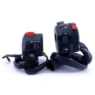 双闪左手把左右把座开关总成 A改装 适用跑车GSX250R A国三四DL250