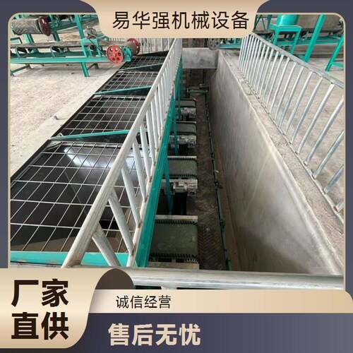 生物有机肥生产线自动配料仓配方肥料多仓自动称重配料机BB肥掺混