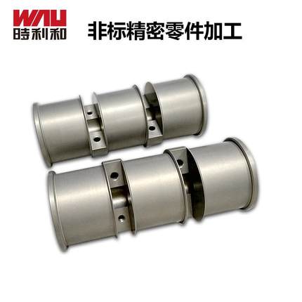 东莞铝制品cnc加工精密汽车配件加工小批量五金铝合金零件加工