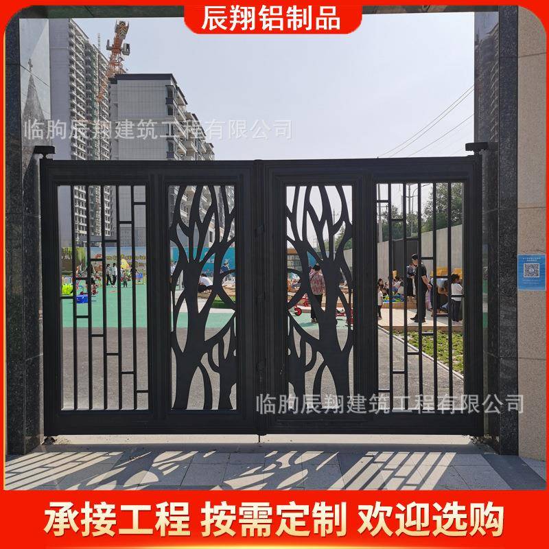 制定新中式铝艺大门单双开别墅入户门庭院铝合金门小区学校大门
